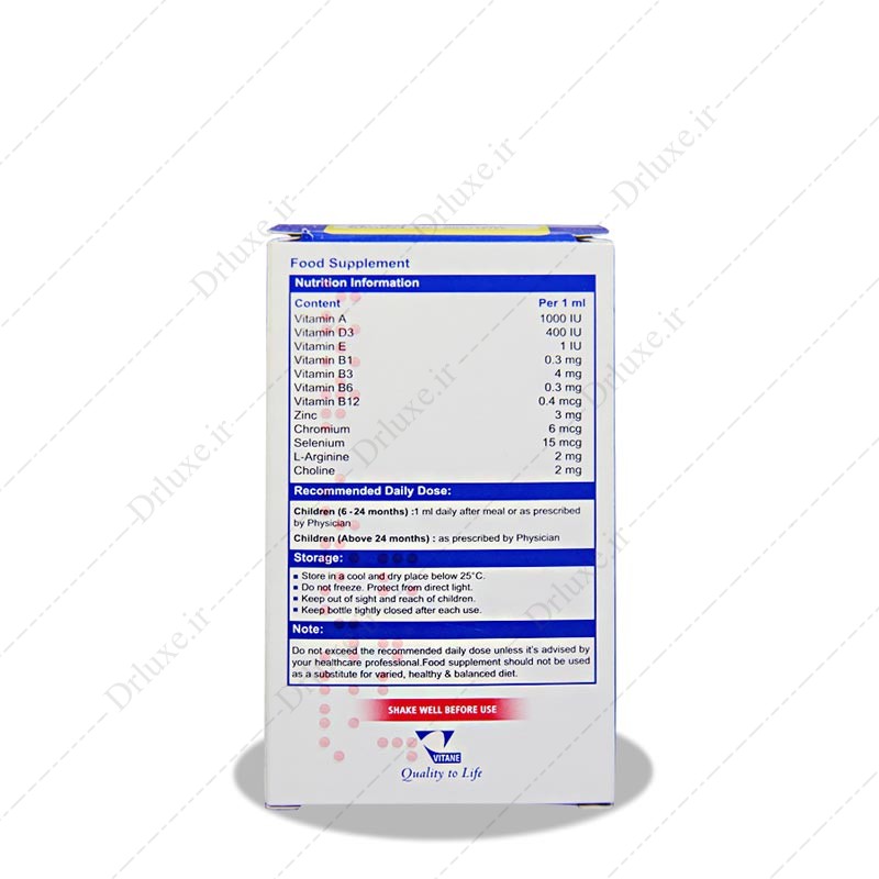 مشخصات، قیمت و خرید قطره مولتی ویتامین ایمیوسنس 30 میلی لیتر- داروخانه انلاین دکترلوکس