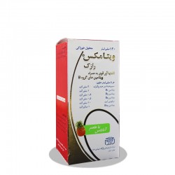 شربت ویتامکس رازک 120 میلی لیتر