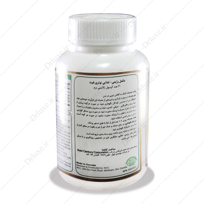 مشخصات، قیمت و خرید کپسول  نوتری فیت نوتری سنتری 60 عدد- داروخانه انلاین دکترلوکس