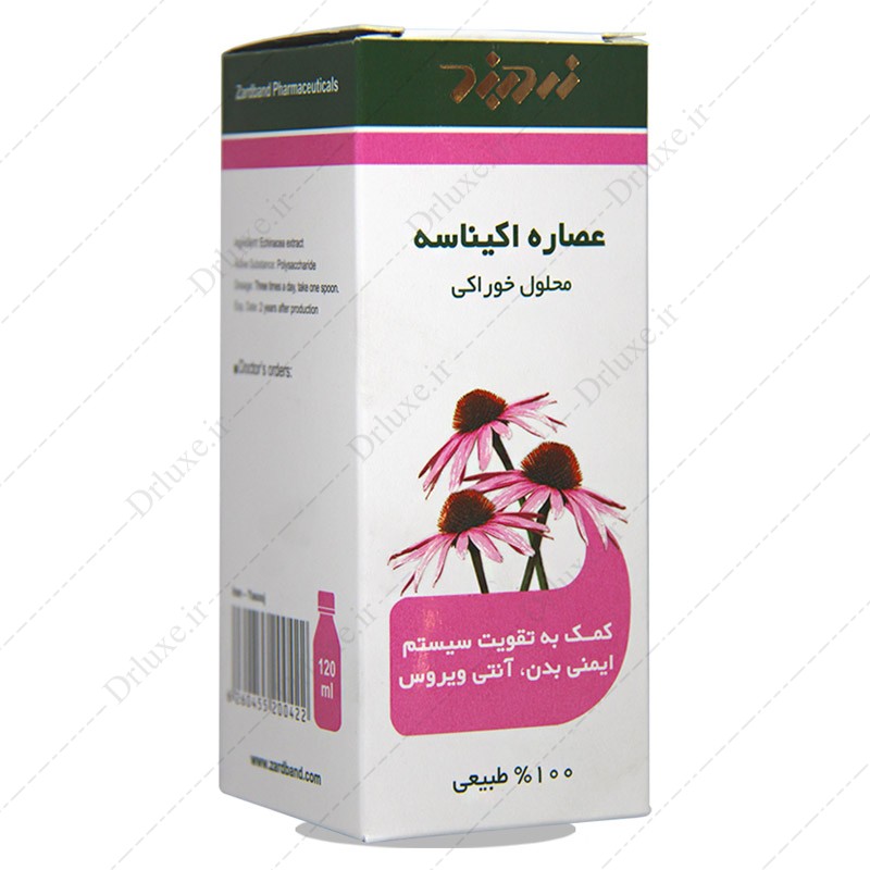 مشخصات، قیمت و خرید محلول خوراکی عصاره گیاهی اکیناسه 120ml - میلی لیتر