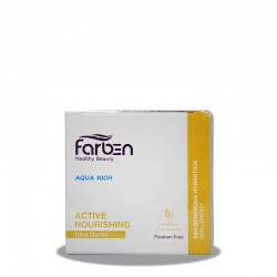 کرم آبرسان روغن جوانه گندم فاربن 50 میلی لیتر