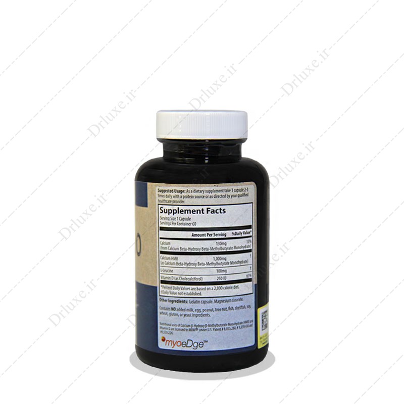 مشخصات ، قیمت و خرید کپسول اچ ام بی MRM 1000 -دکتر لوکس