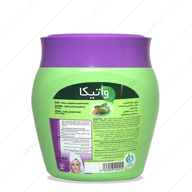 مشخصات، قیمت و خرید ماسک درخشان کننده موی سر واتیکا زیتون و بادام 500 میلی لیتر- داروخانه انلاین دکترلوکس