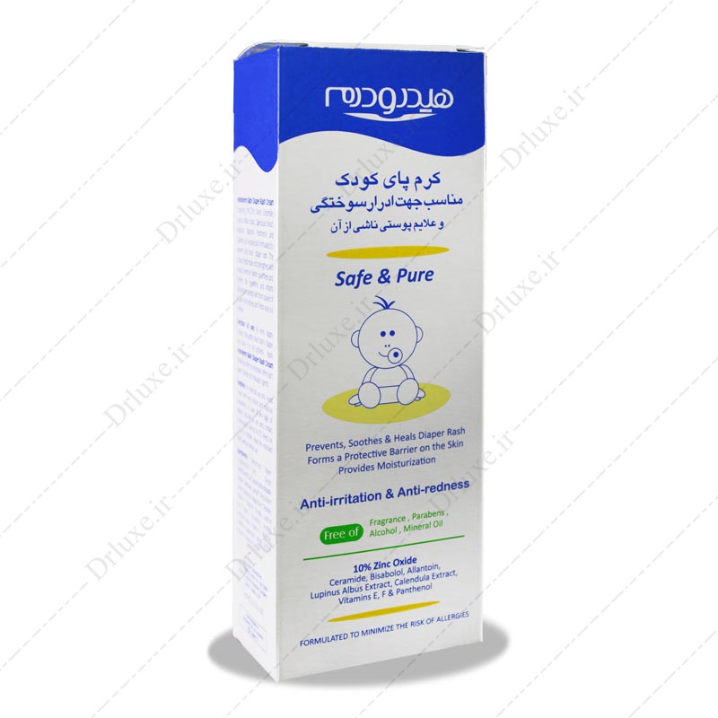 مشخصات، قیمت و خرید کرم سوختگی  پای کودک هیدرودرم 75 میلی لیتر- داروخانه انلاین دکترلوکس