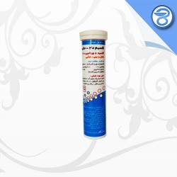 قرص جوشان کلسیم د3 حکیم 20 عدد