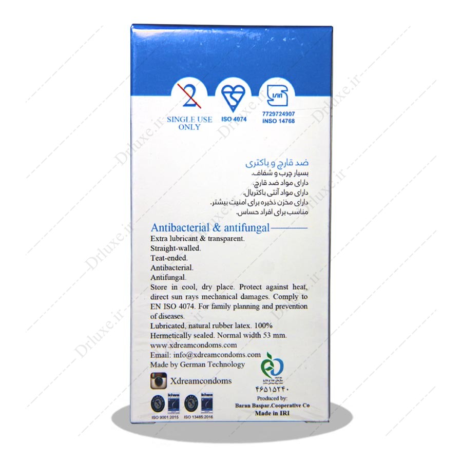مشخصات،قیمت وخریدکاندوم ضد قارچ و ضد عفونت   ایکس دریم 12عدد-دکتر لوکس