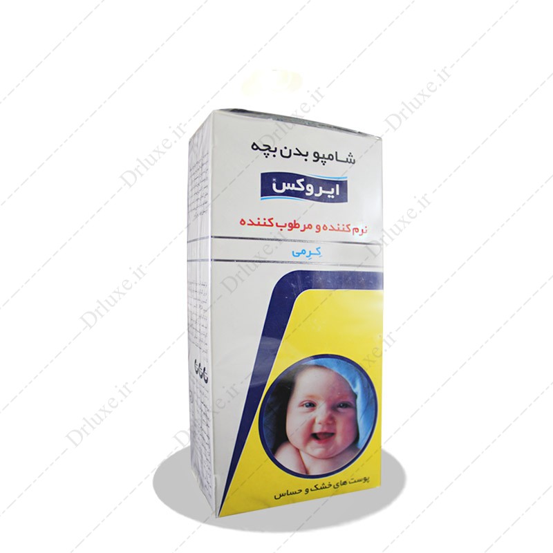 شامپو بدن بچه کرم دار ایروکس 200 گرم