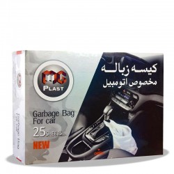 کیسه زباله یکبار مصرف خودرو ام جی پلاست 25 عددی